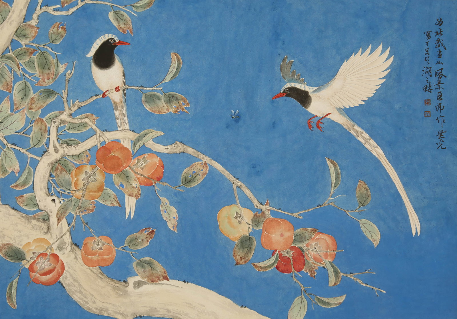 Tian Shiguang mark has a double life. (1 of 6)