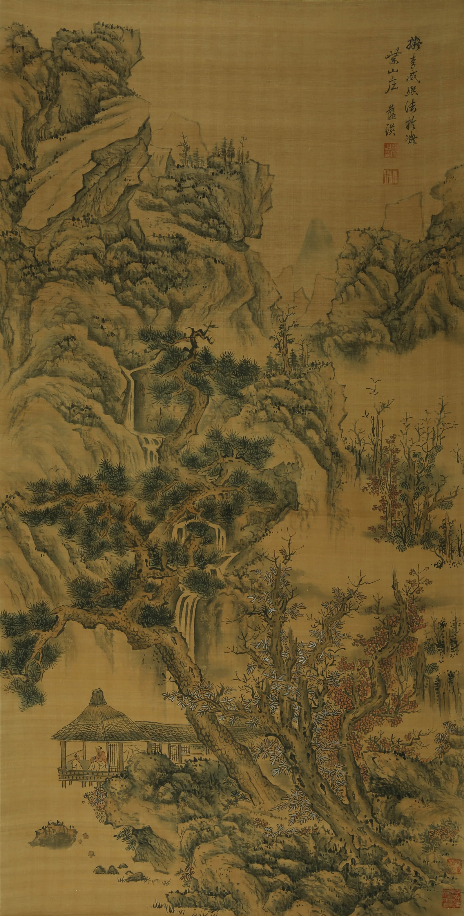 Lan Ying mark Songshan sits idly. (1 of 6)