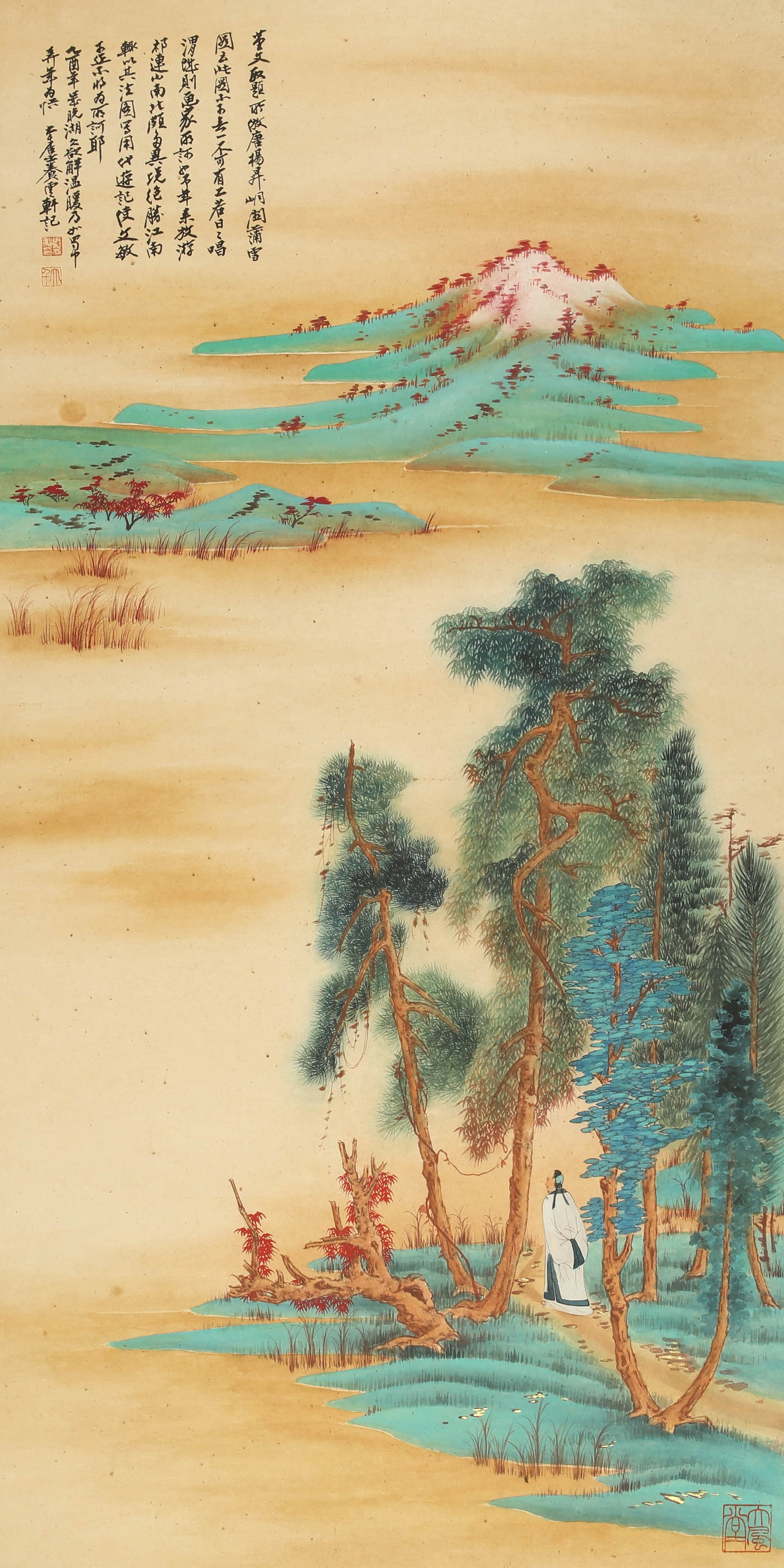 Zhang Daqian's mark green landscape figures: The vertical axis of colored paper is 96×47