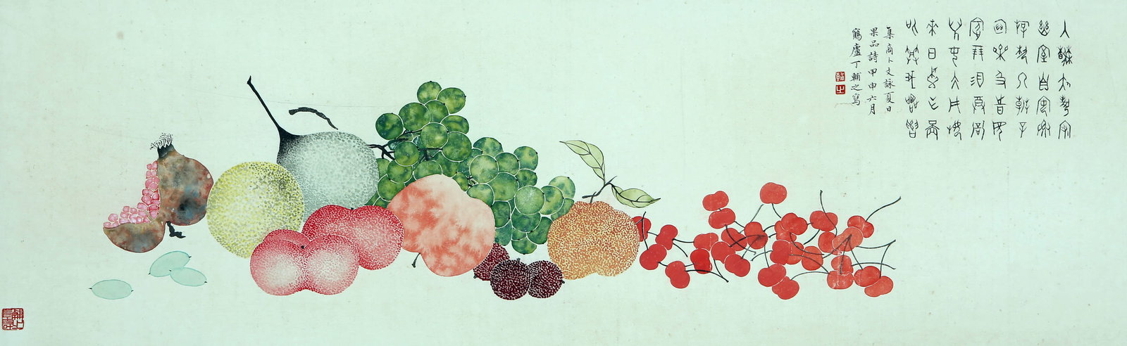 Ding Fuzhi mark fruit (1 of 6)