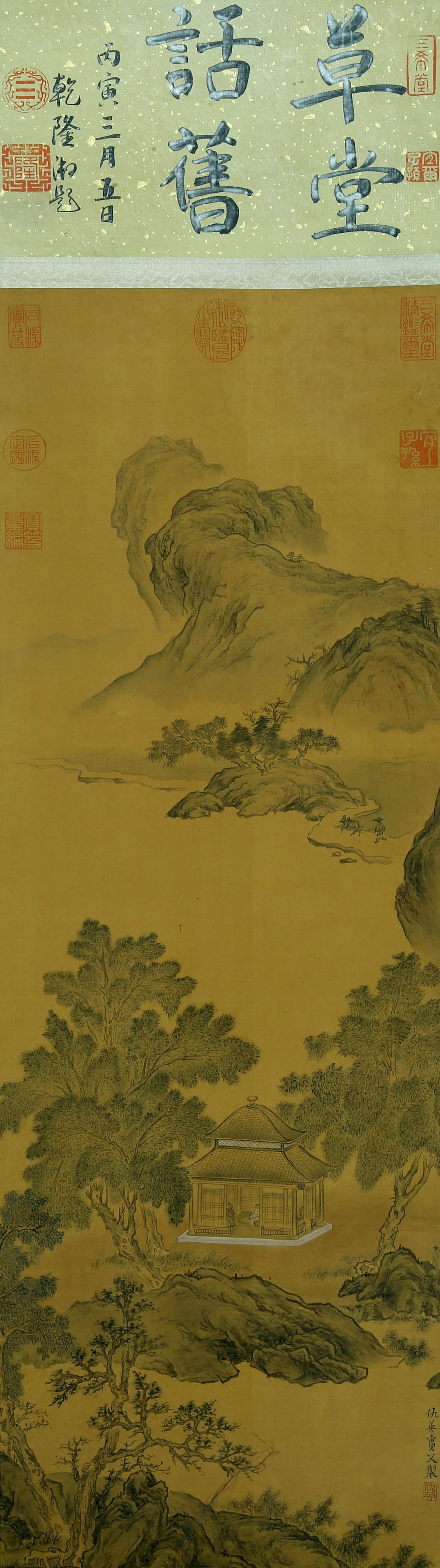 Chou Ying mark landscape (1 of 7)