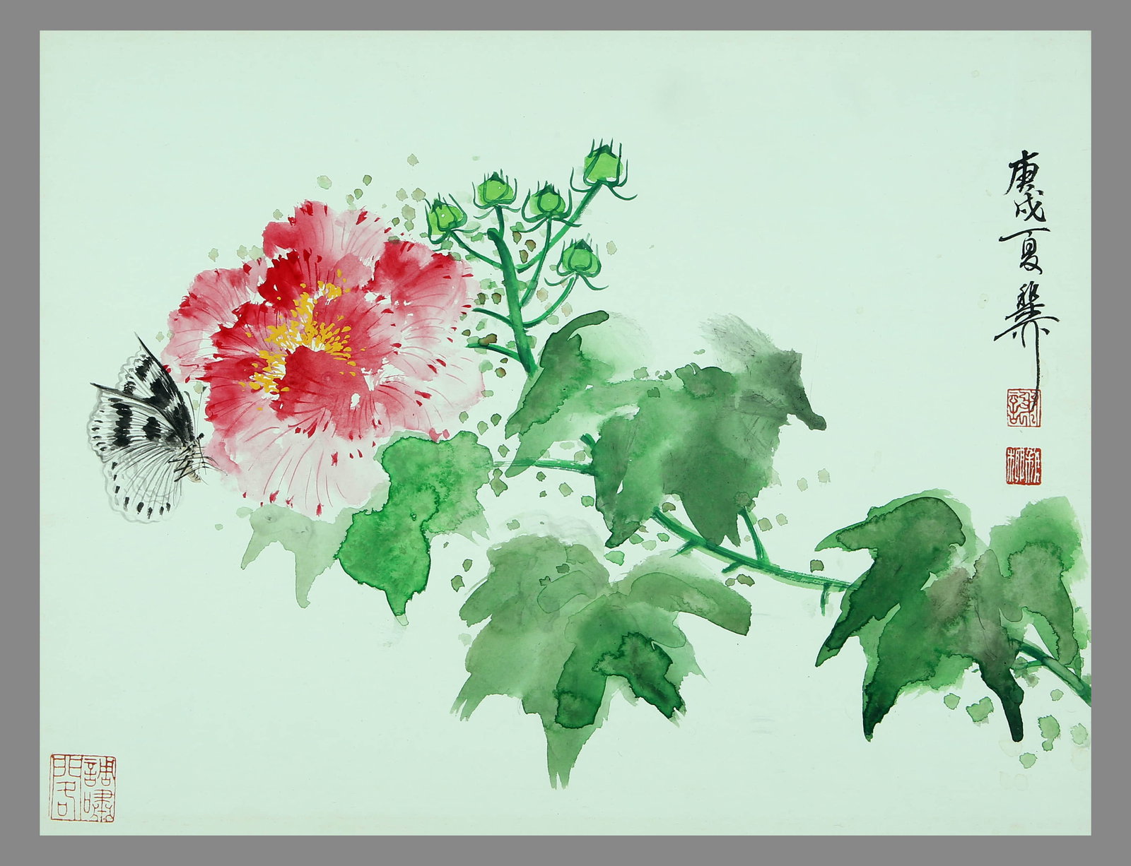 Hua Die, Xie Zhiliu mark (1 of 4)