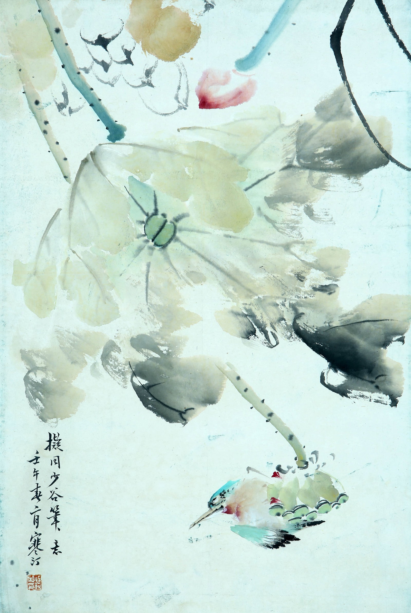 Jiang Hanting mark lotus pond kingfisher (1 of 5)