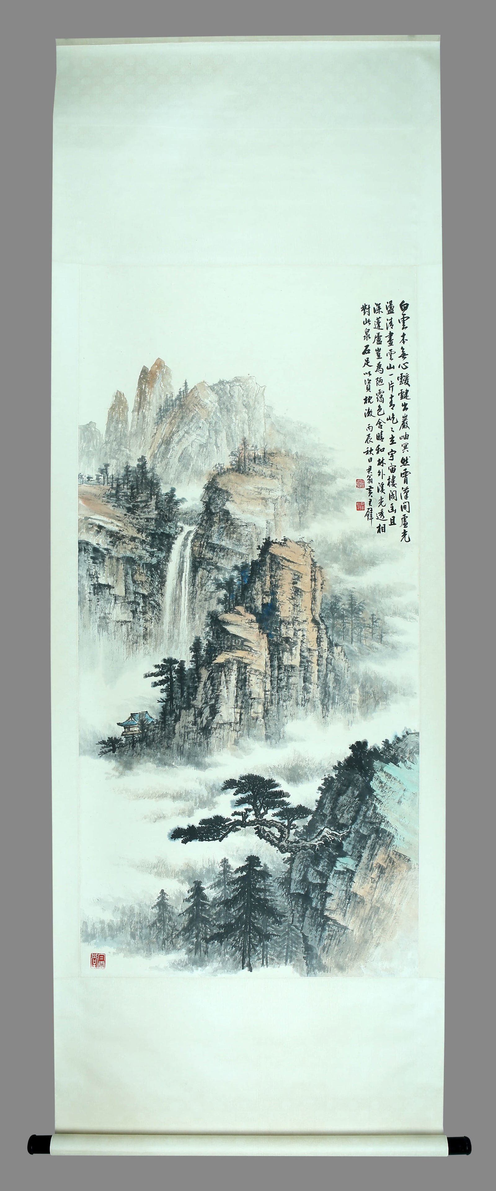 Huang Junbi mark landscape - 2