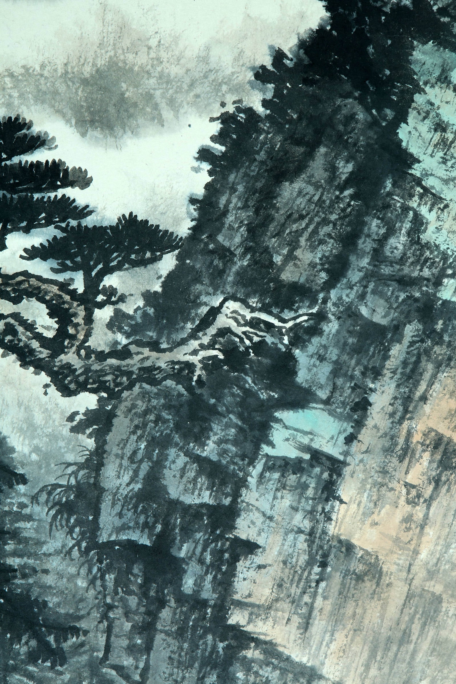 Huang Junbi mark landscape - 6