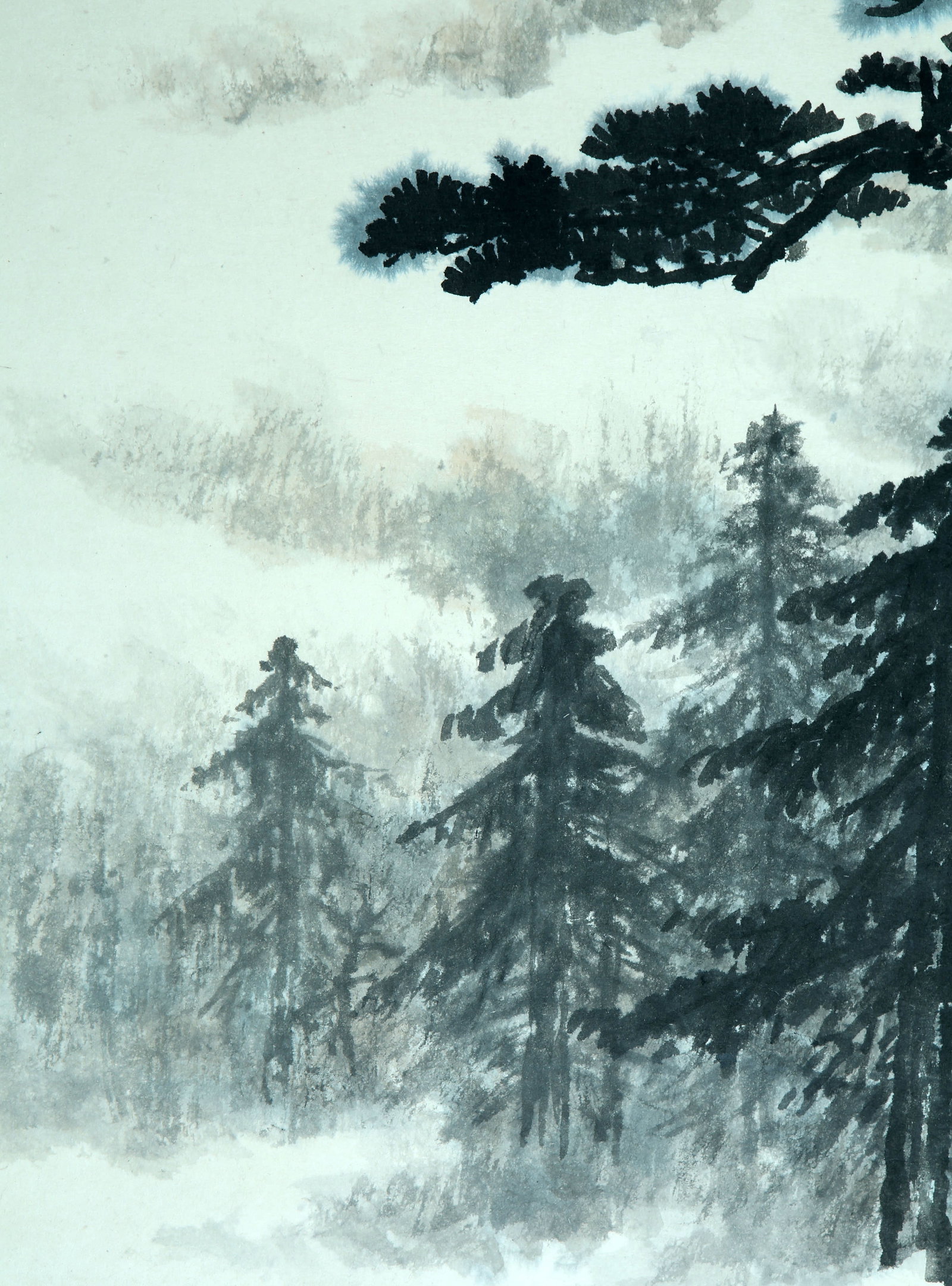 Huang Junbi mark landscape - 7