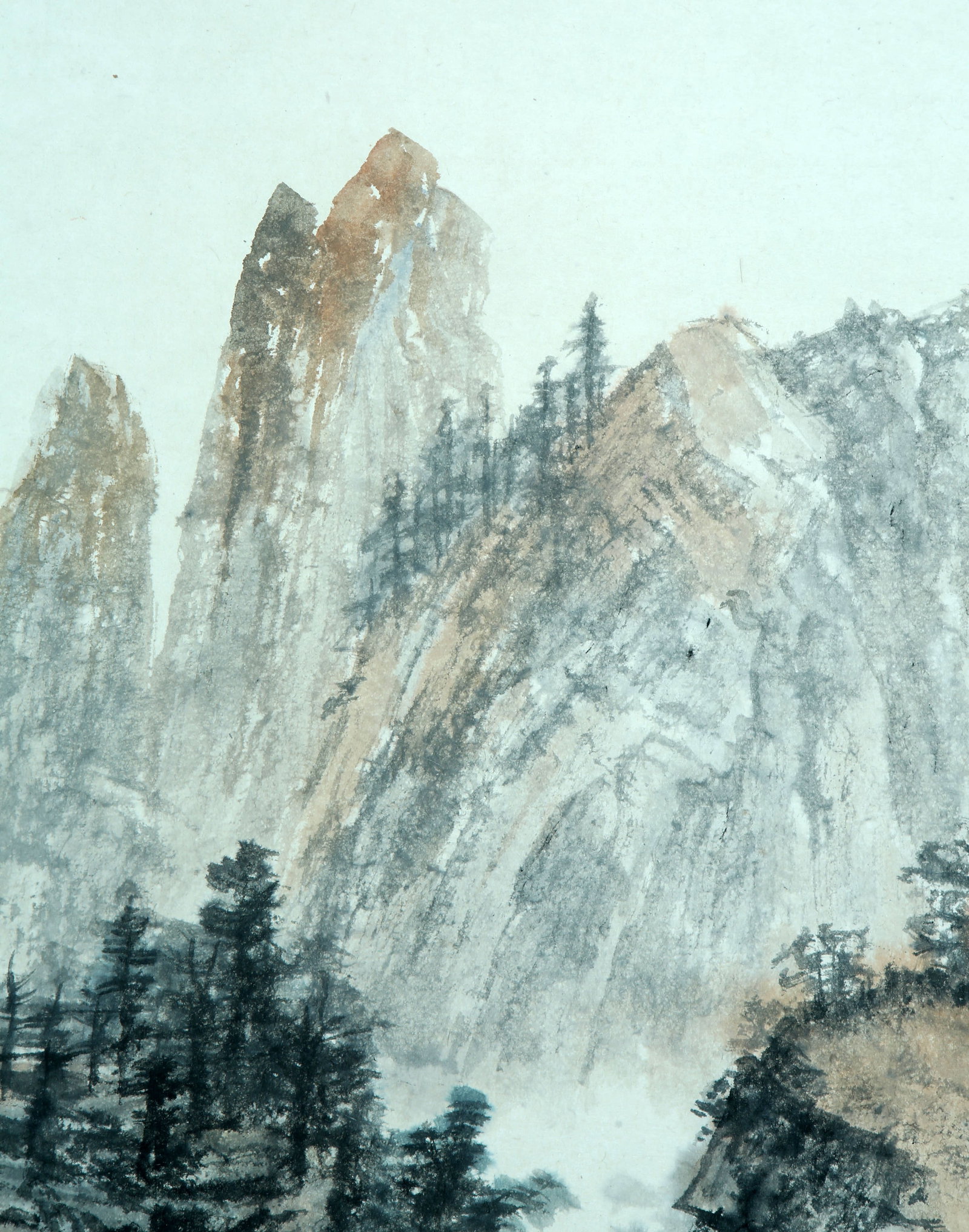 Huang Junbi mark landscape - 8