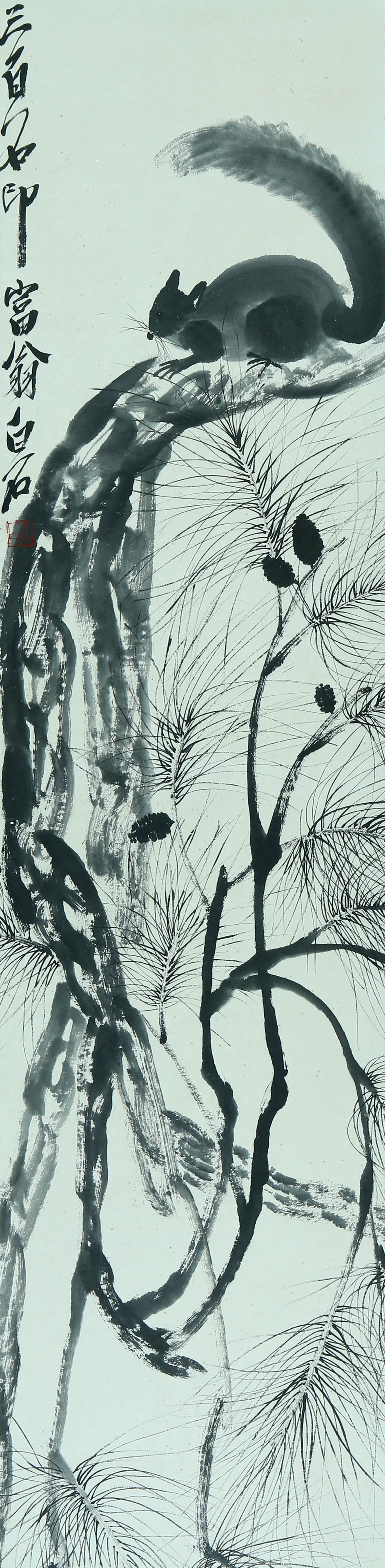 Qi Baishi mark squirrel (1 of 8)