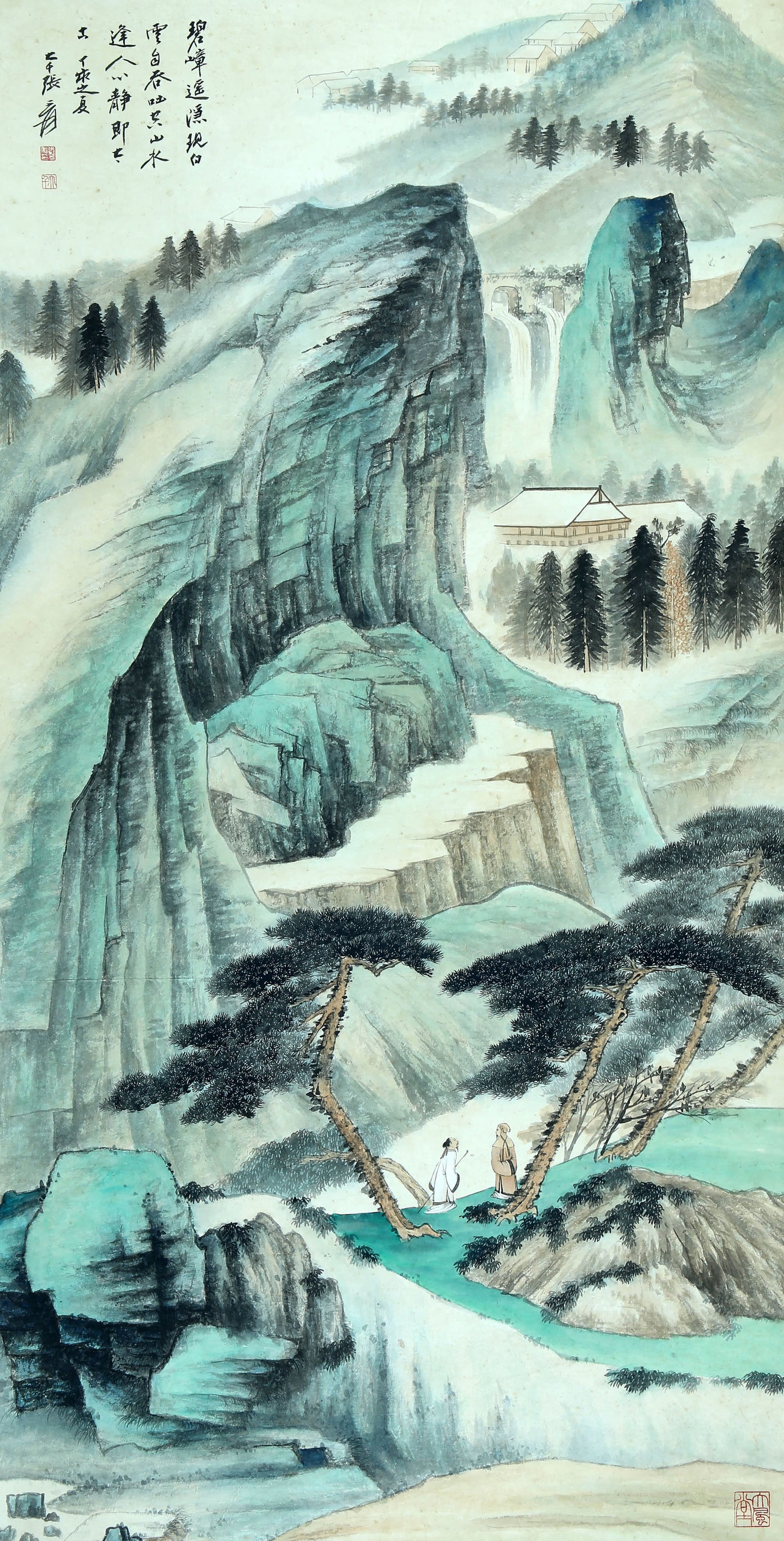 Zhang Daqian mark visited friends in Songshan.: 129×65 colored paper vertical shaft