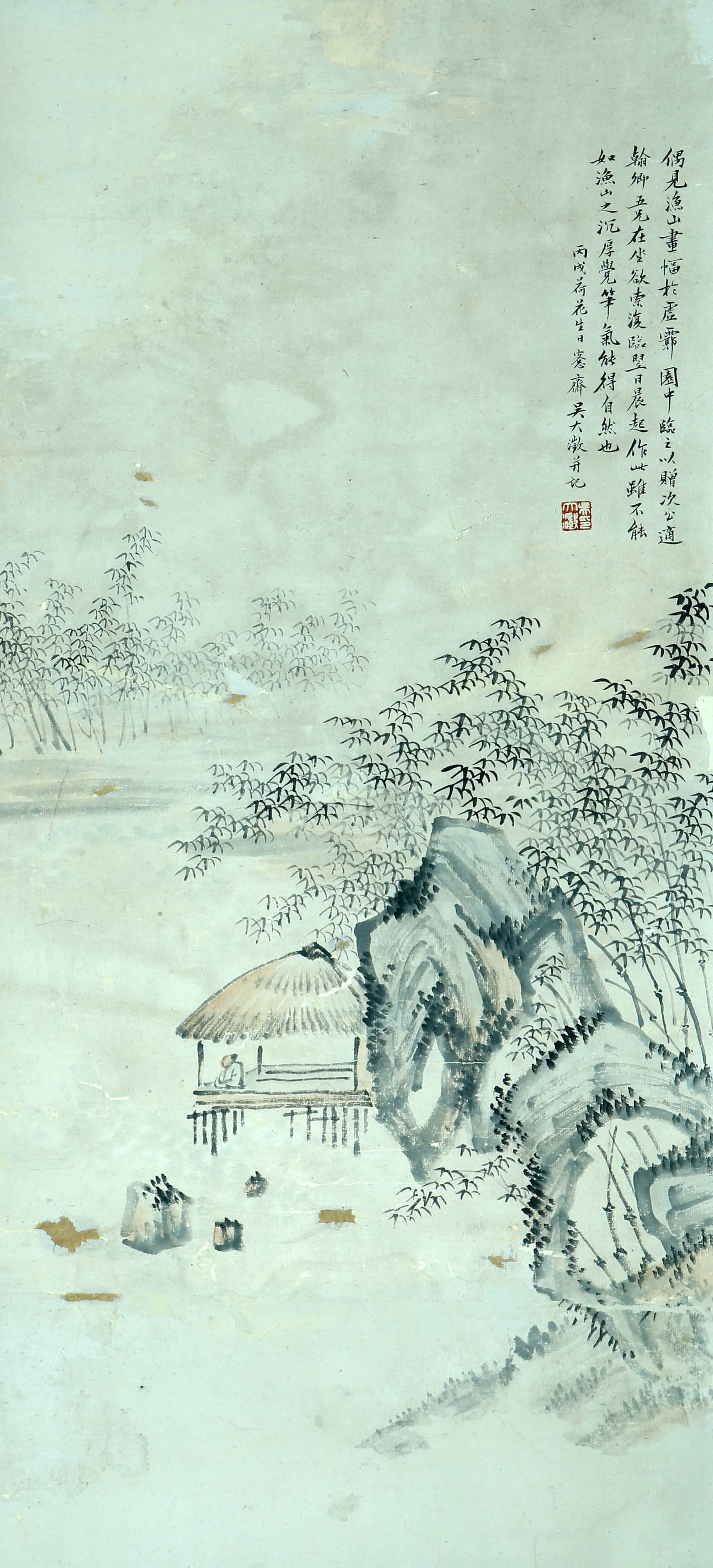 Wu Dacheng's mark landscape: 100×45 colored paper vertical shaft