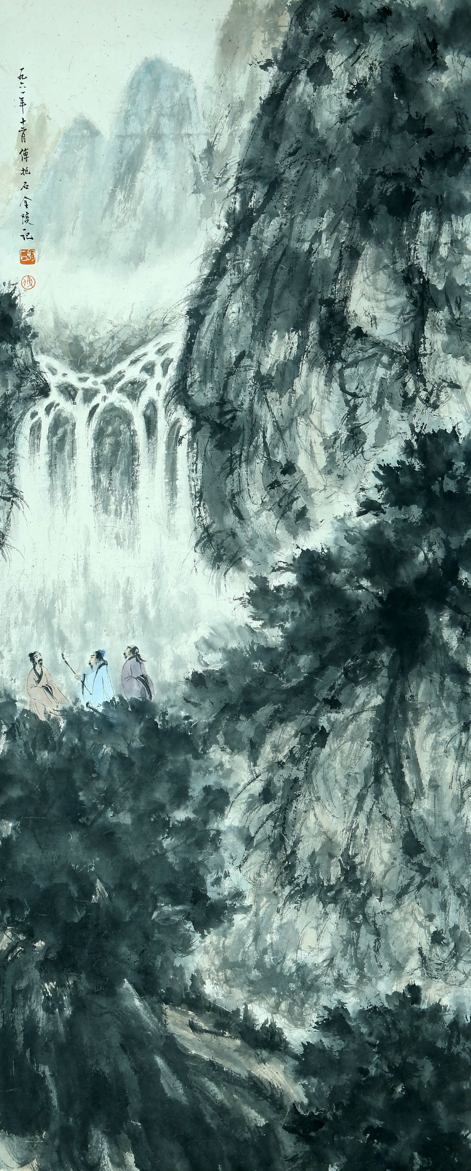 Fu Baoshi mark landscape: 138×55 colored paper vertical shaft