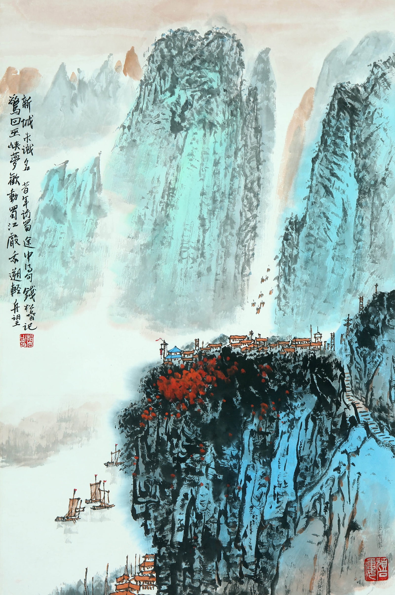 Qian Songnie mark landscape (1 of 6)