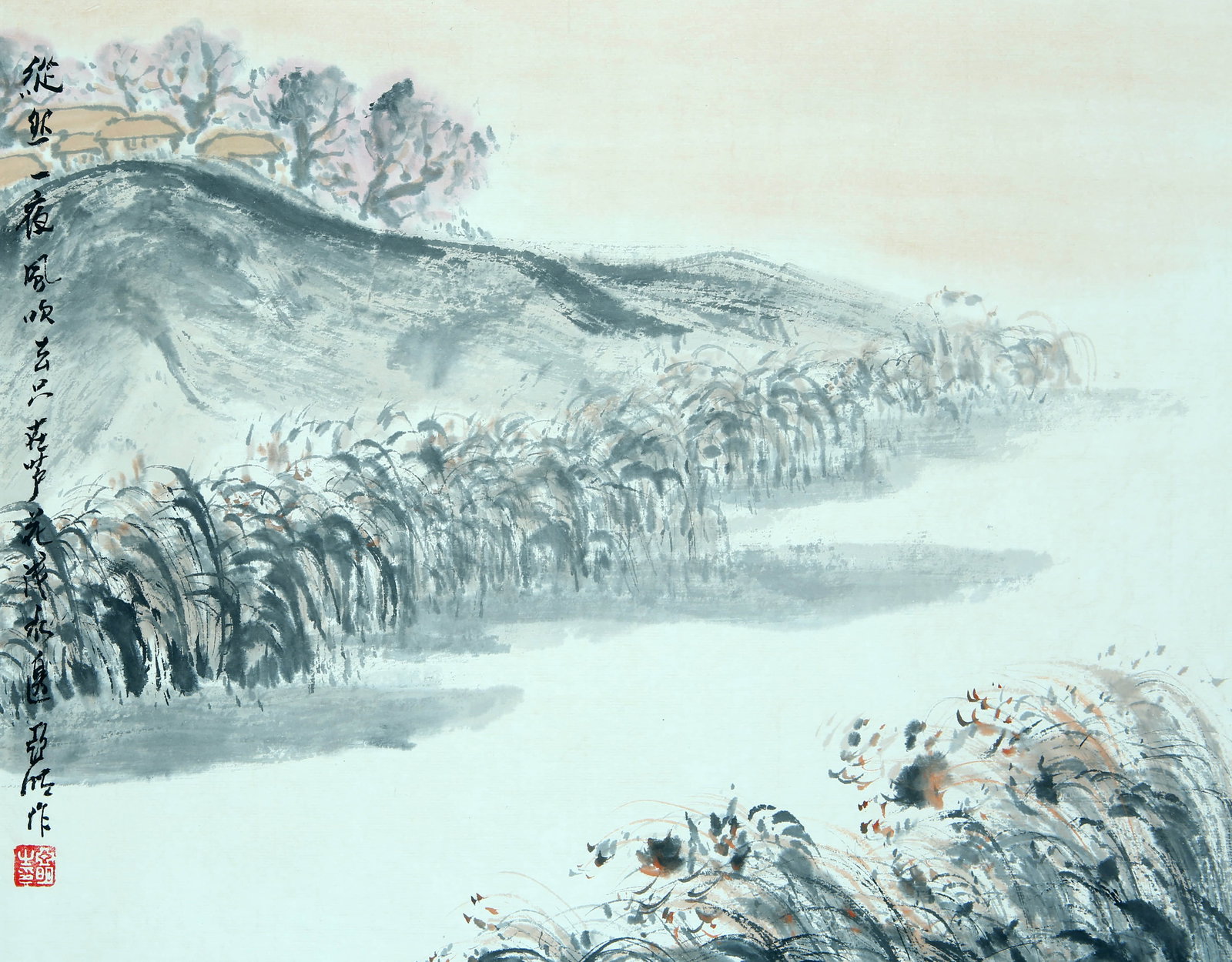 Yaming mark landscape - 3