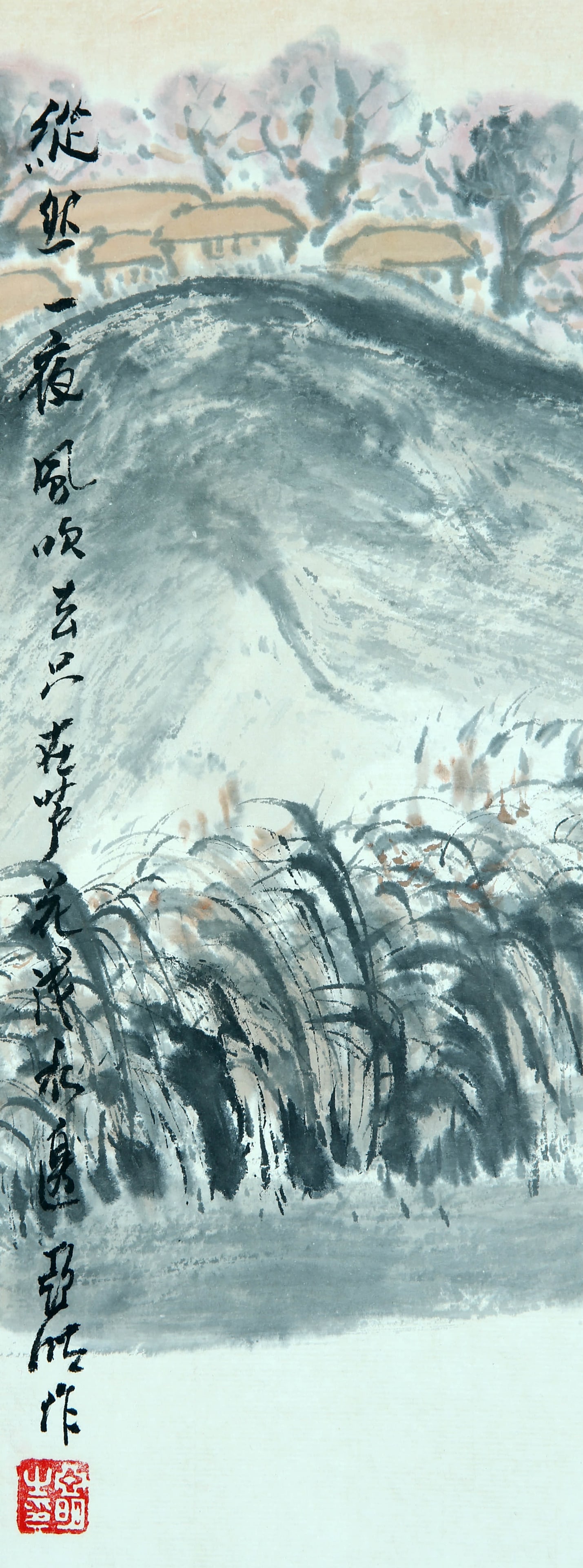 Yaming mark landscape - 6