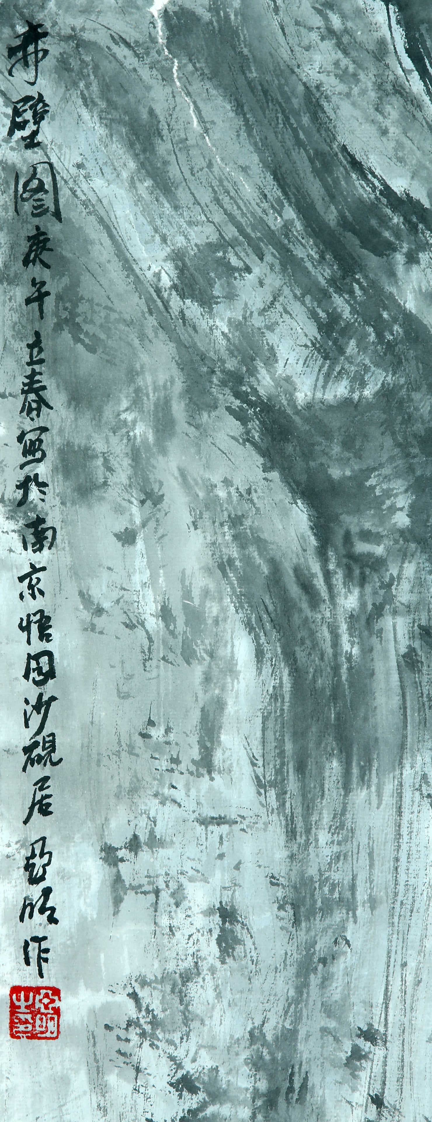 Yaming mark red cliff map - 6