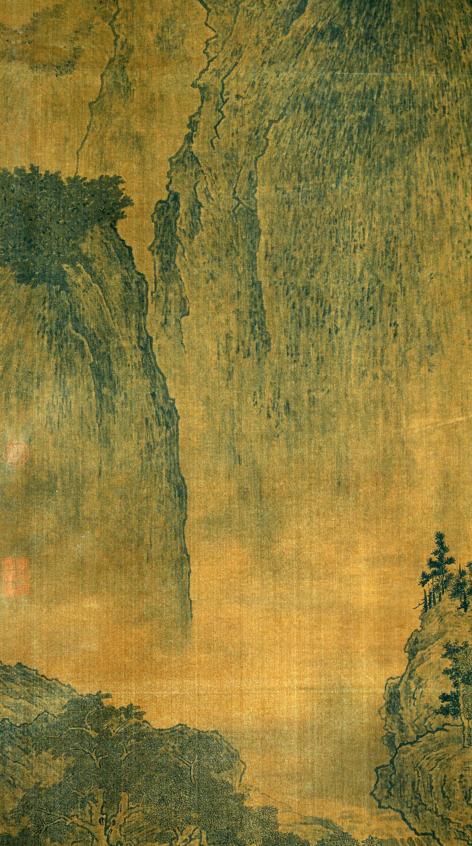 Anonymous landscape - 5