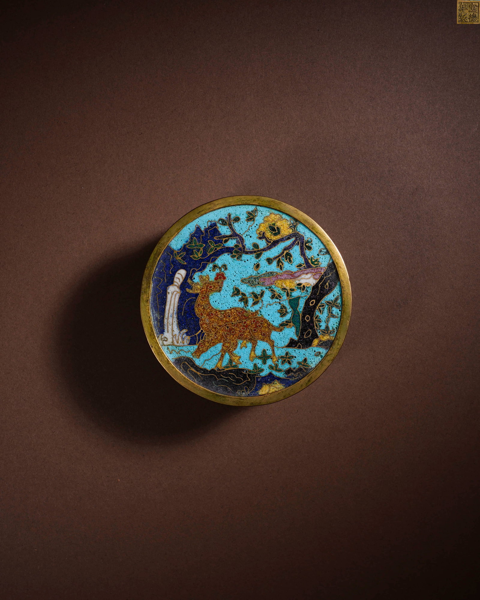 Qingganlong mark cloisonne enamel Indonesia box: D:8.5cm H:4cm