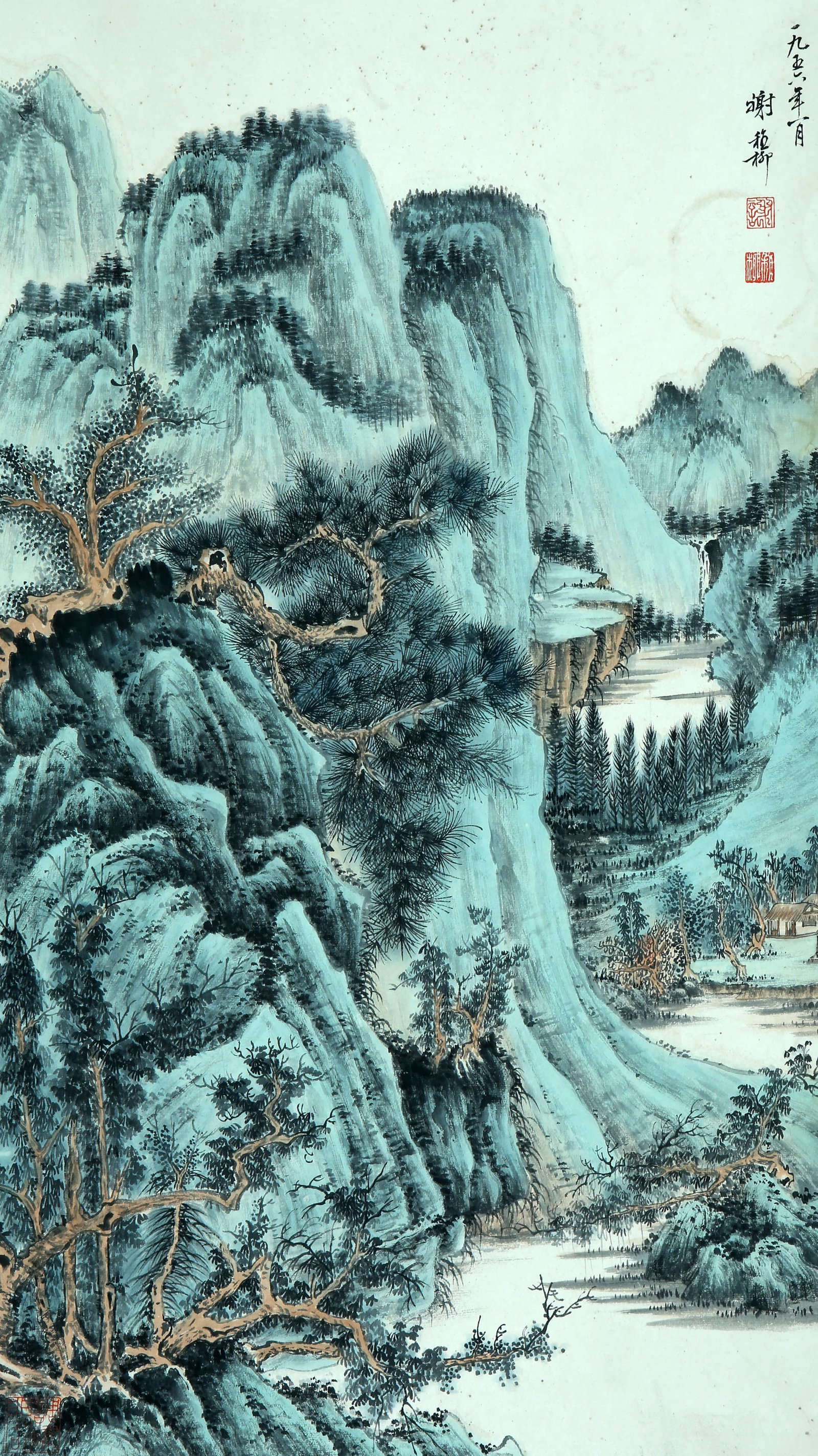 Xie Zhiliu mark landscape (1 of 6)