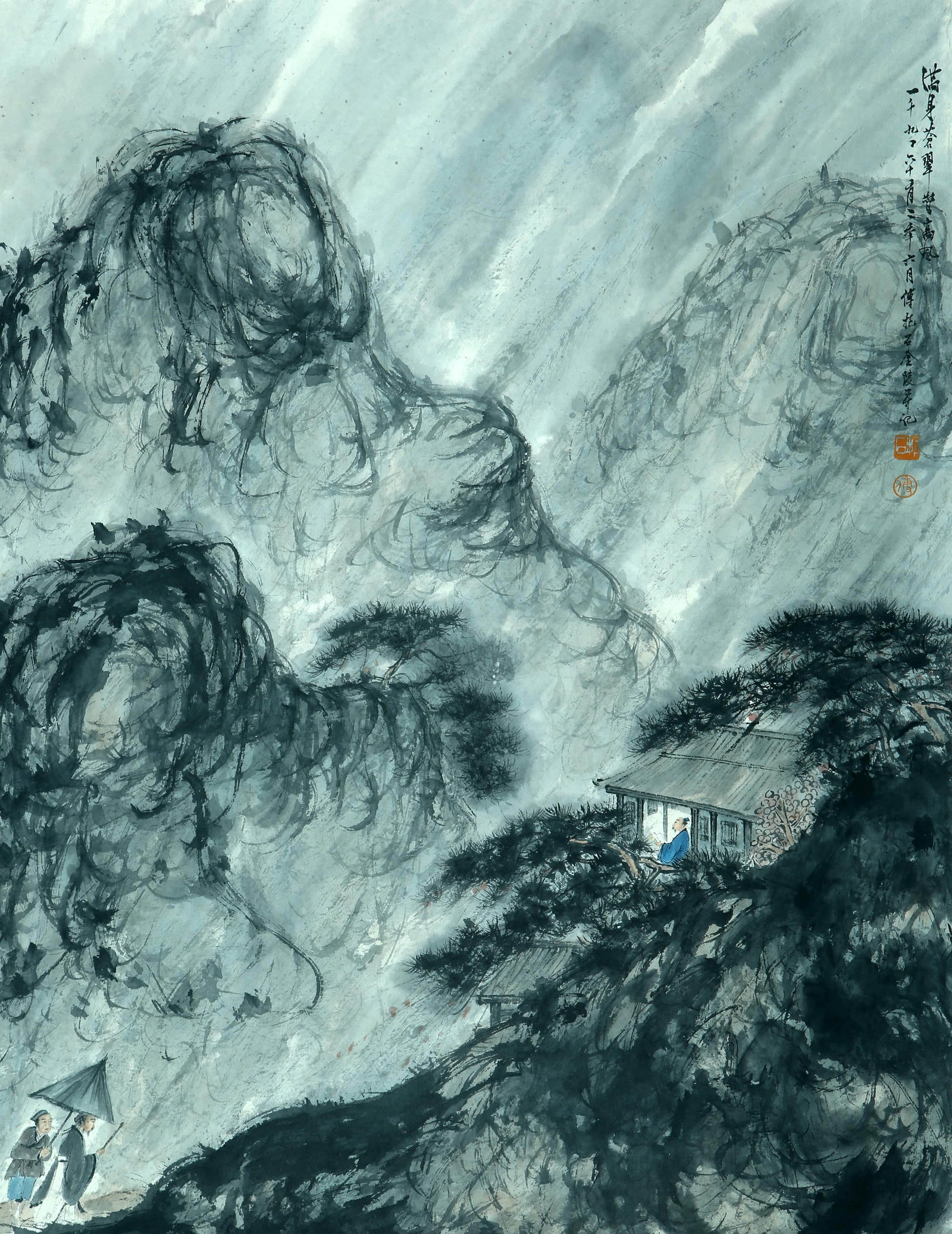 Fu Baoshi mark landscape: The vertical axis of colored paper is 90×68