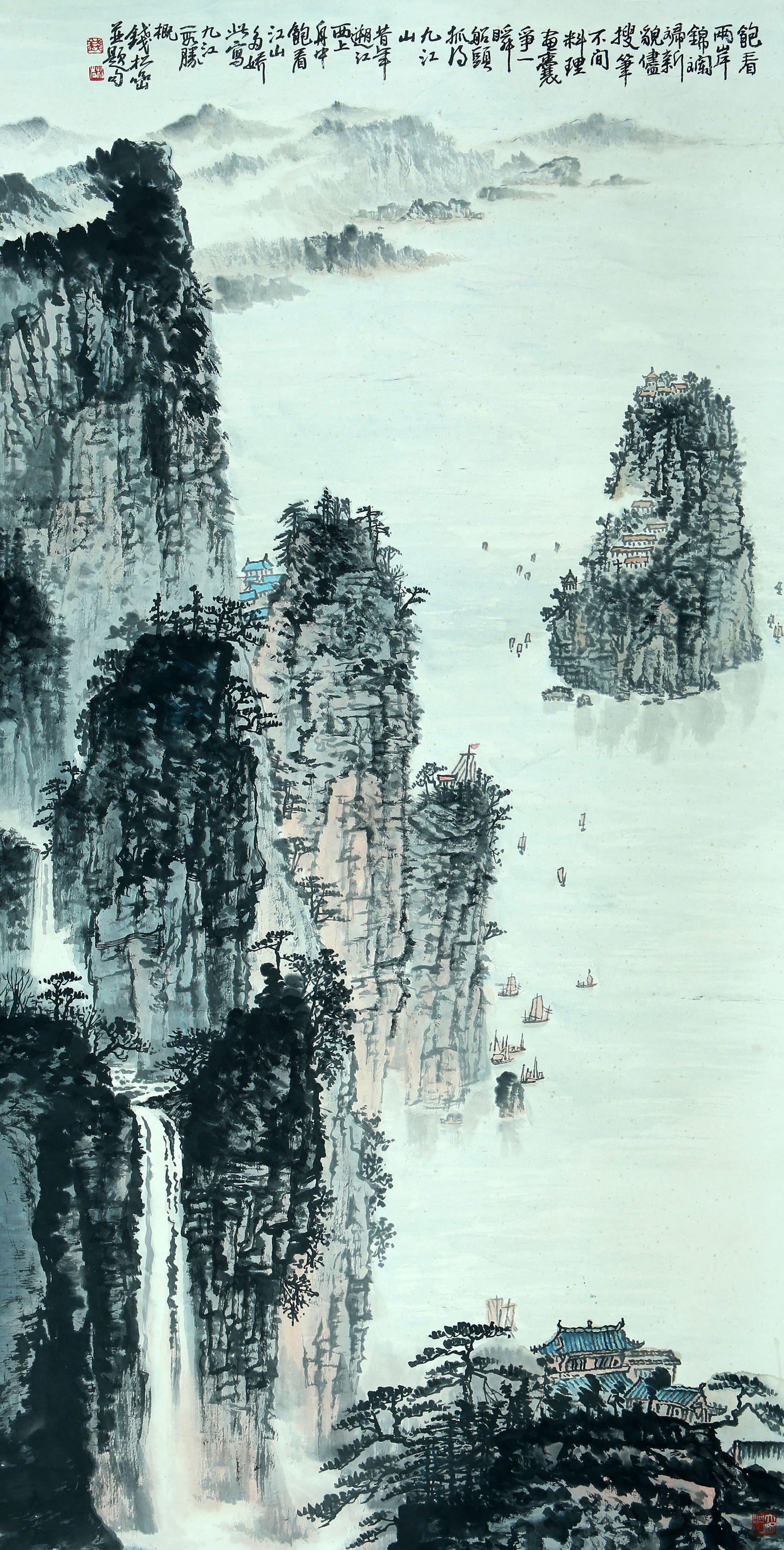 Qian Songnie mark landscape: The vertical axis of colored paper is 138×68