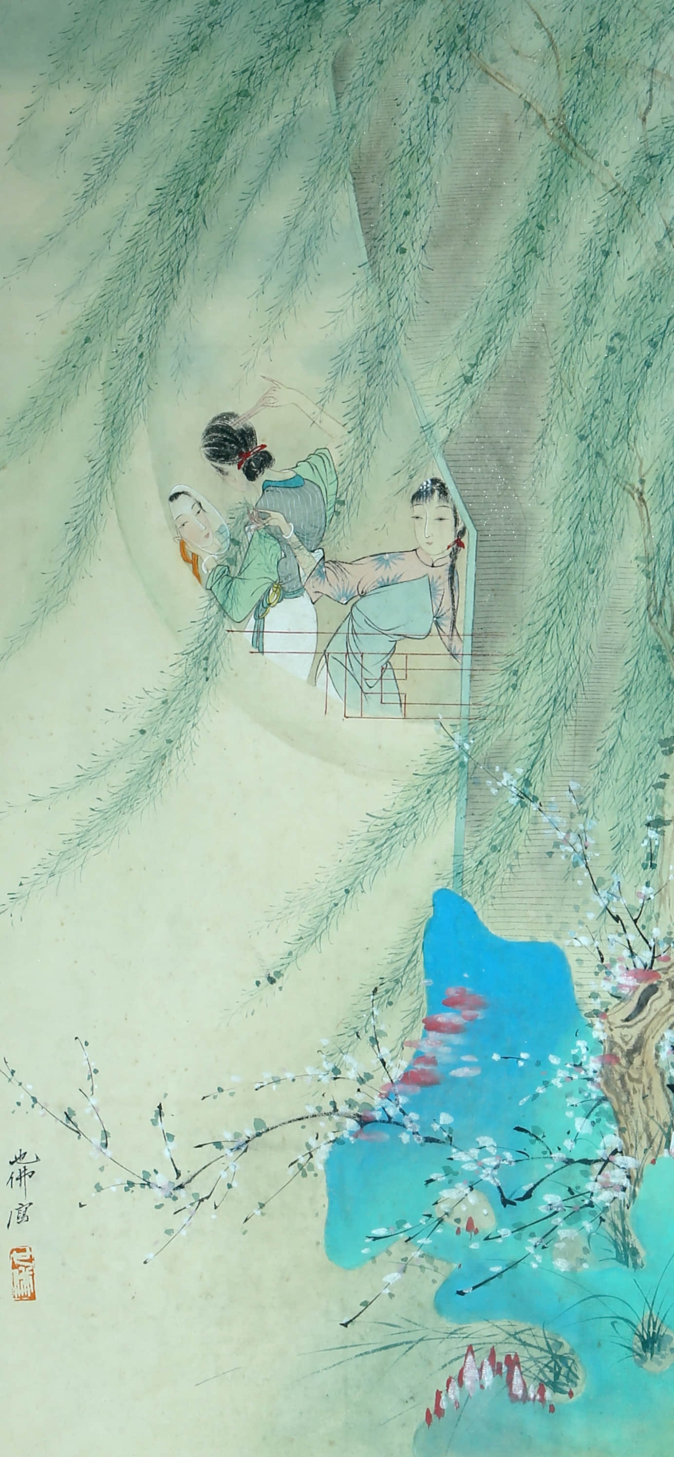 Hu Yefo mark ladies: Colored paper lens 57×26