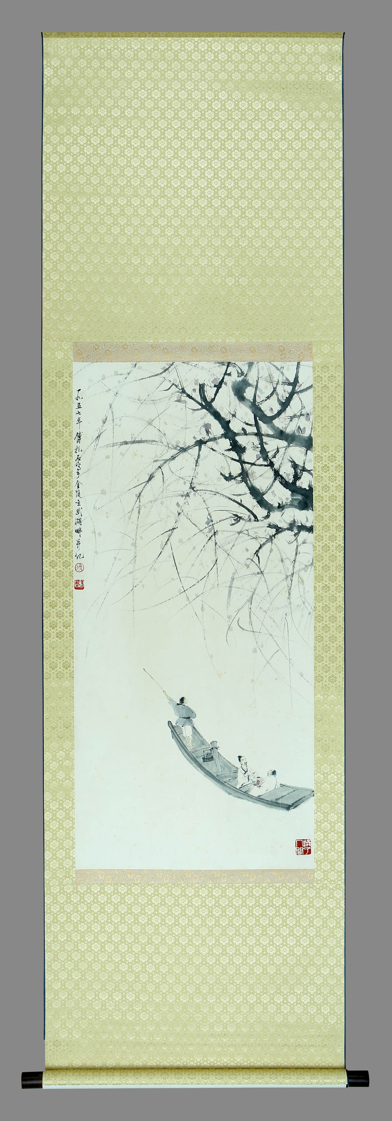 Fu Baoshi mark boating map - 2