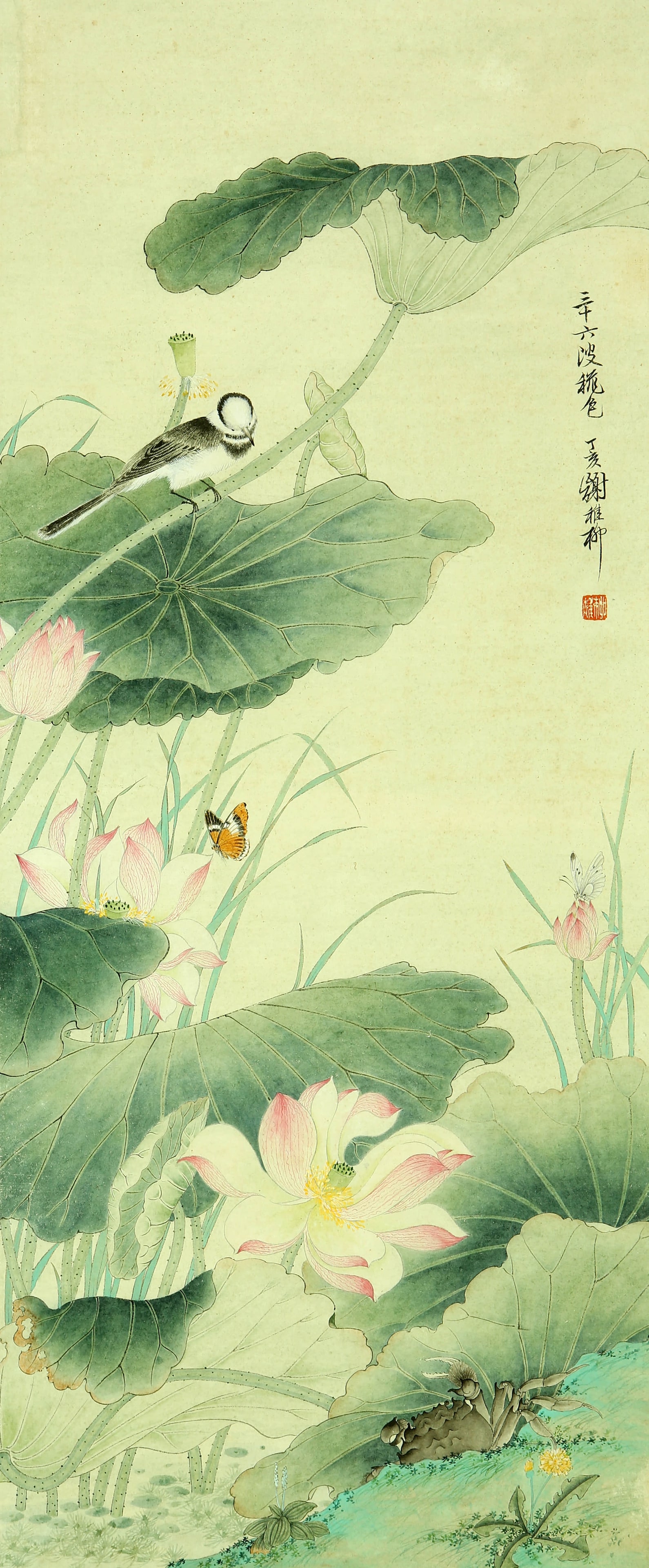 Xie Zhiliu mark lotus kingfisher: The vertical axis of colored paper is 99×41