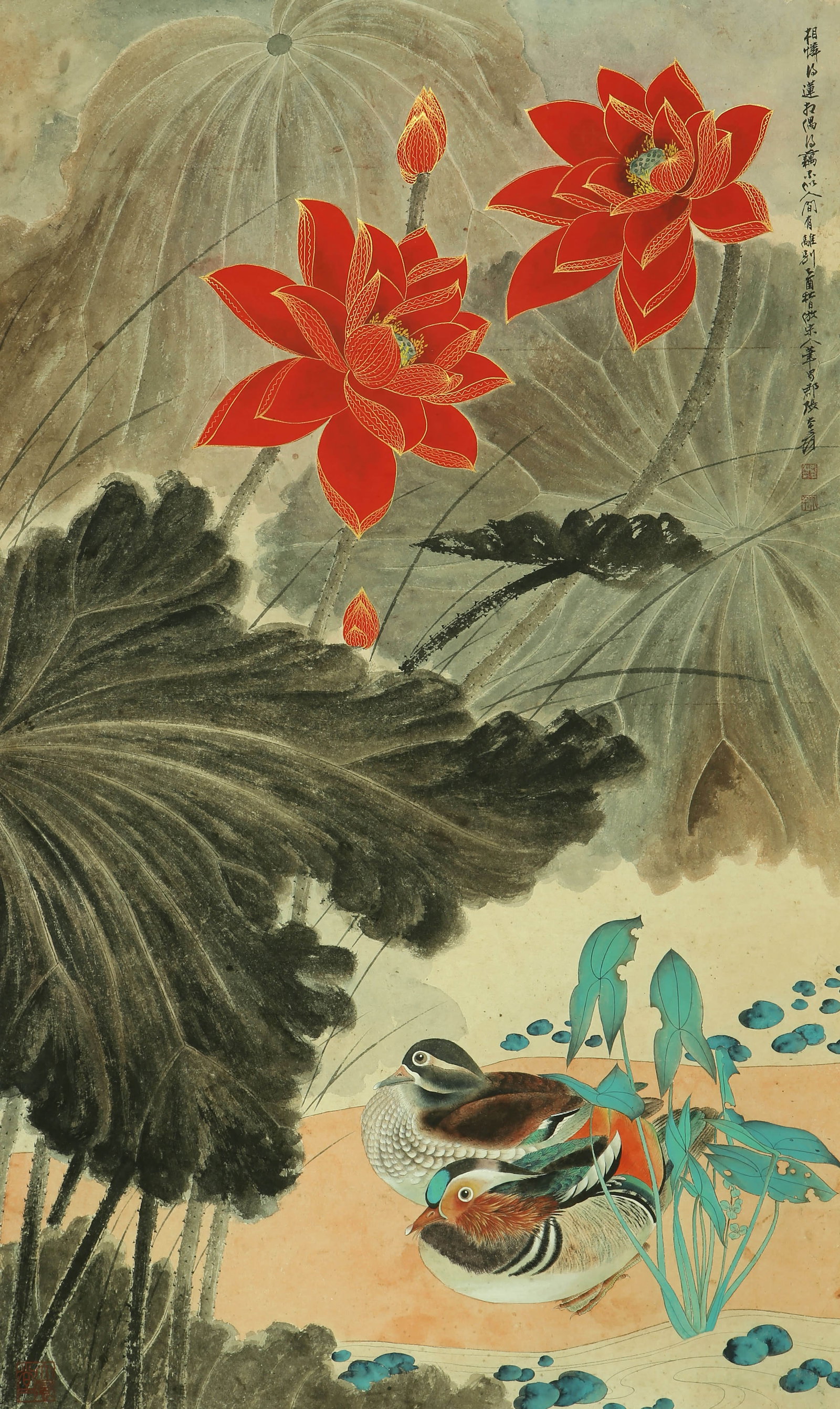 Zhang Daqian mark lotus Yuanyang: The vertical axis of colored paper is 108×64