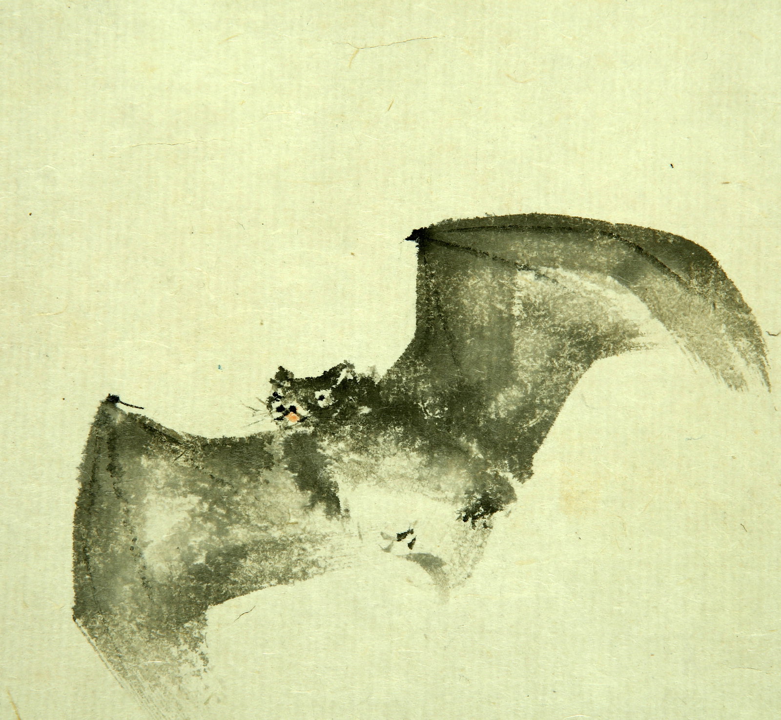 Pu Ru mark blessed. - 3