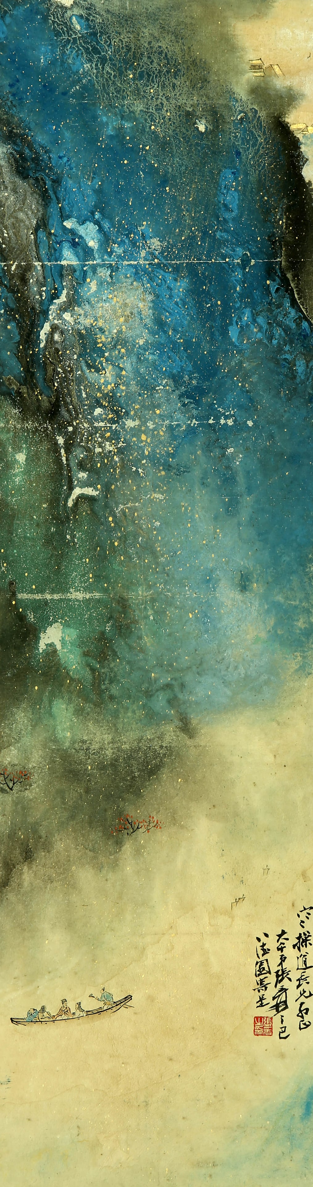 Zhang Daqian's mark boating map: The vertical axis of colored paper is 94×25