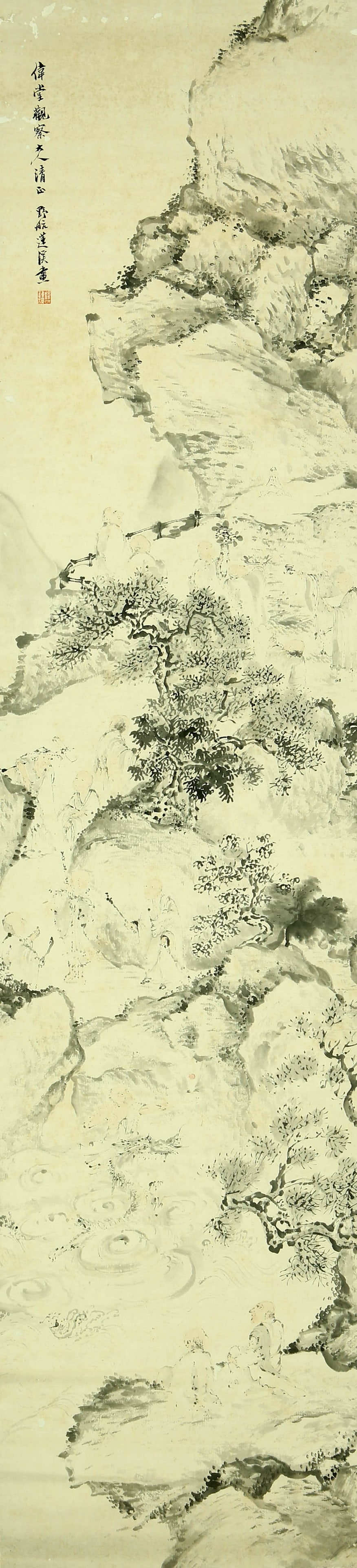 Lianxi mark character story: Colored paper lens 148×34