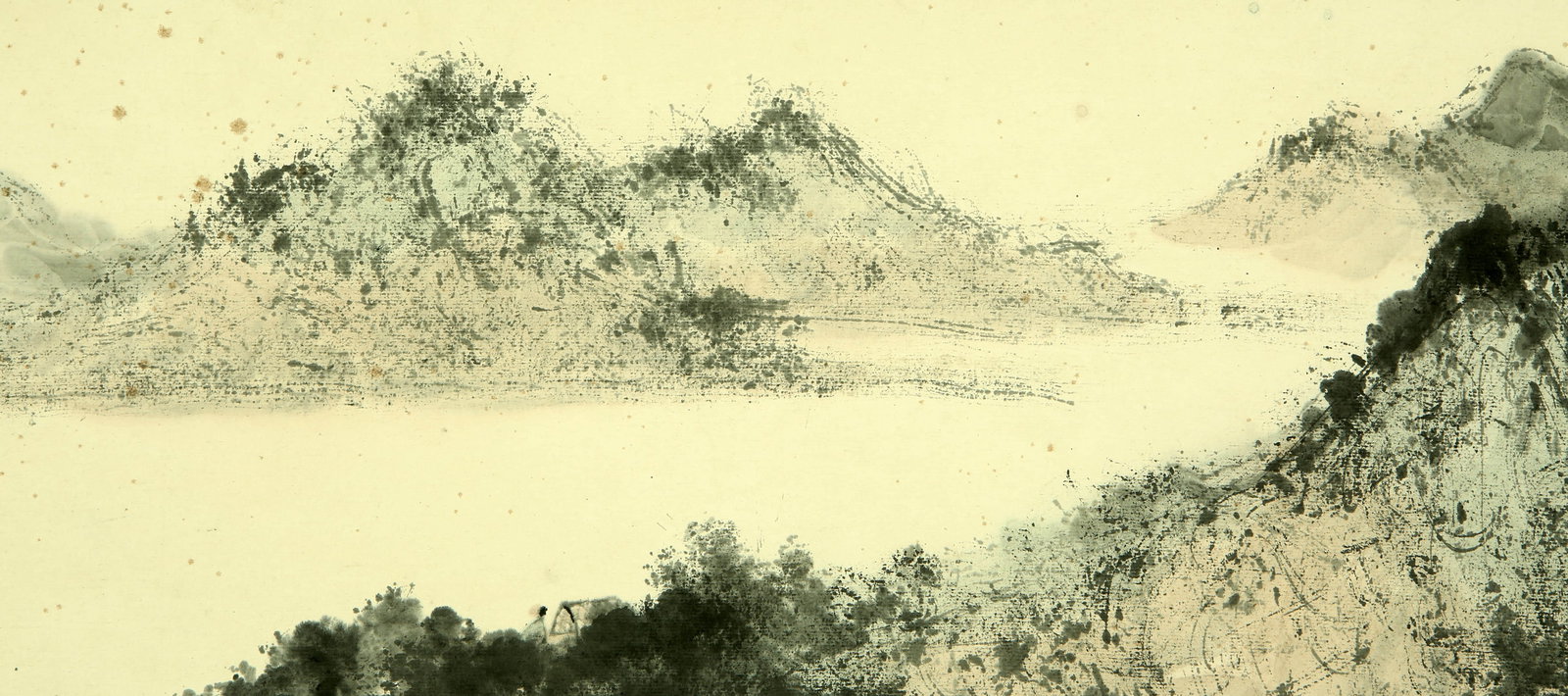 Fu Baoshi mark landscape - 5