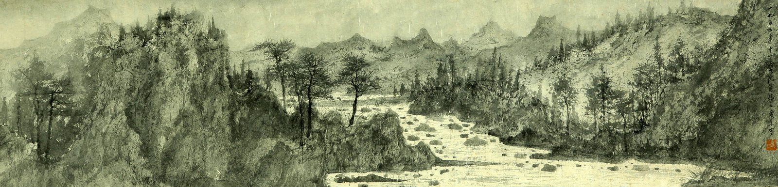 Fu Baoshi mark landscape: Colored paper lens 31×132