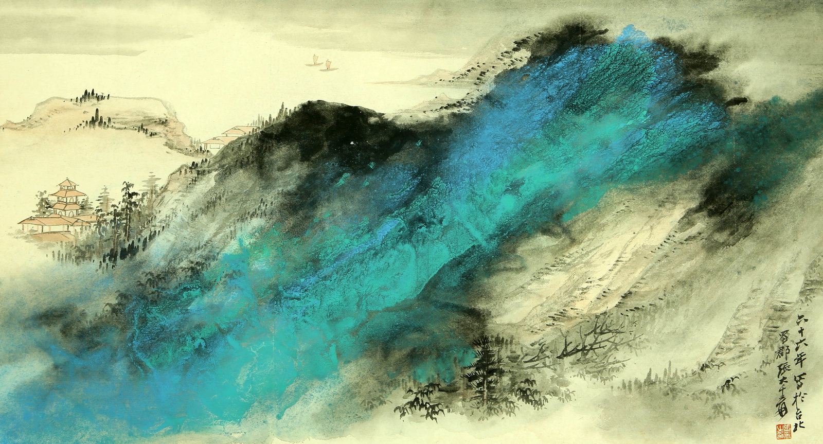 Zhang Daqian's mark landscape (1 of 6)