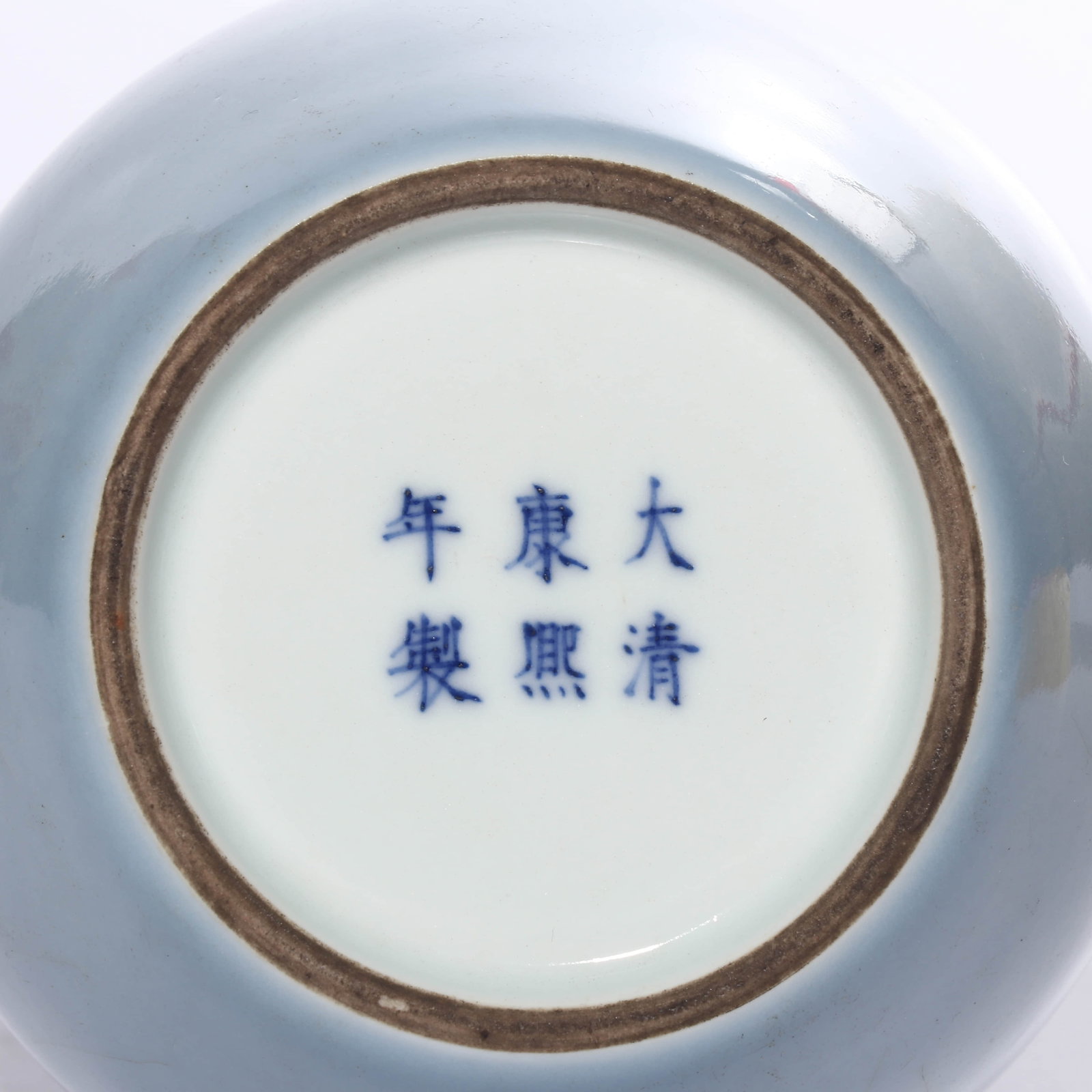 Qing Kangxi azure glaze flask - 4