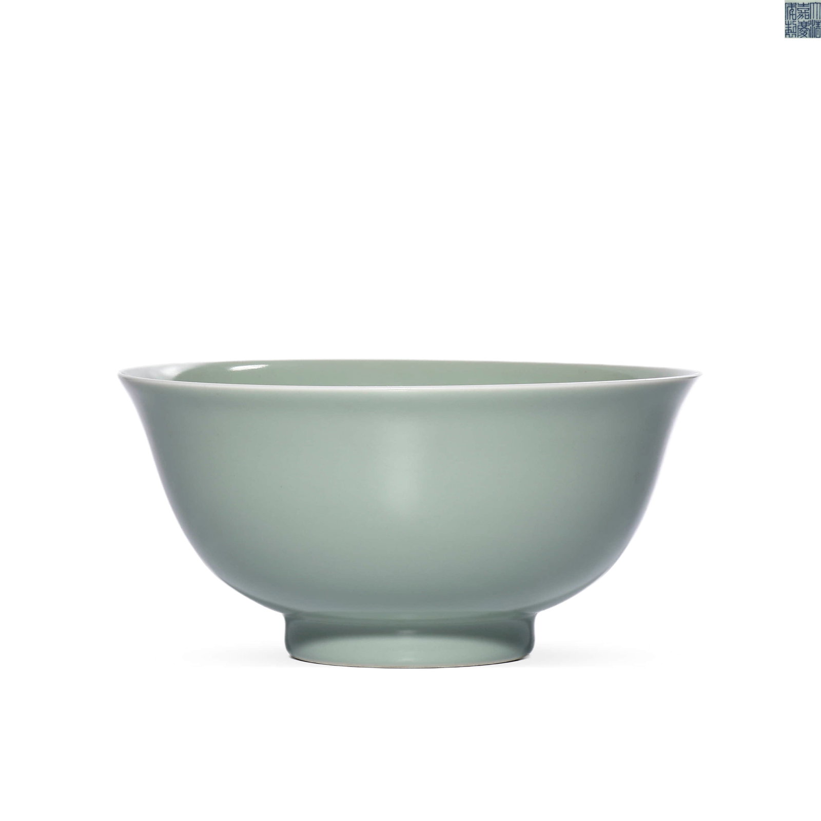 Qing Dynasty, Jiaqing period, pea green glazed bowl: H:12cm D:24.5cm