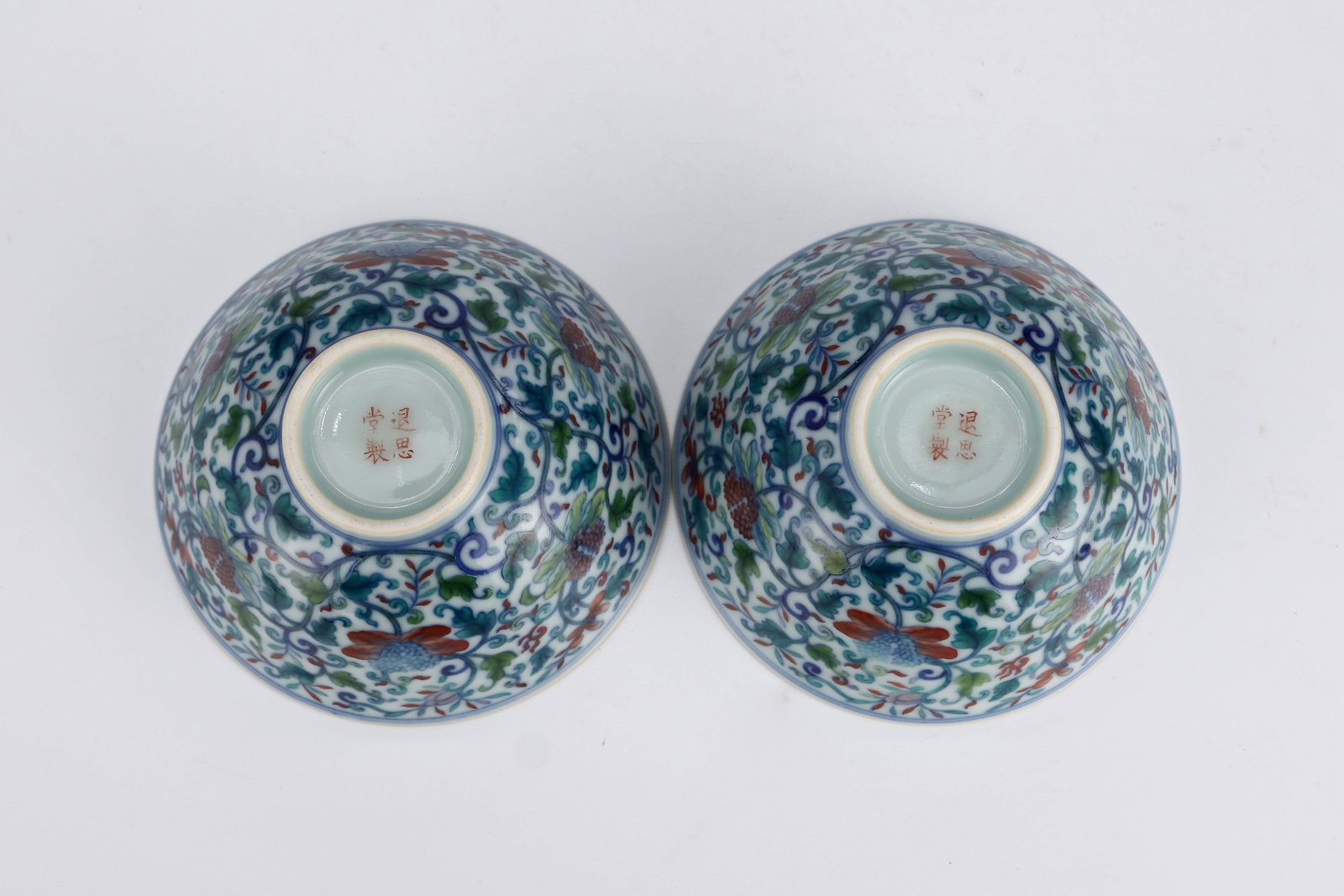 Qing Dao guang dou Cai tie branch flower pattern bowl - 7