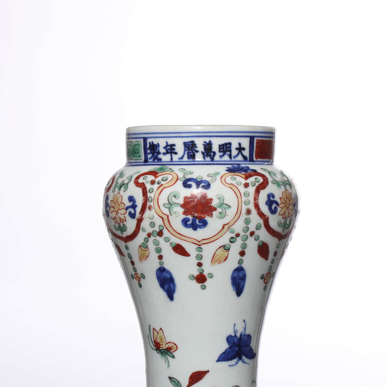 Ming Dynasty, Wanli period, blue and white with multicolored mandarin duck and lotus pond pattern - 3