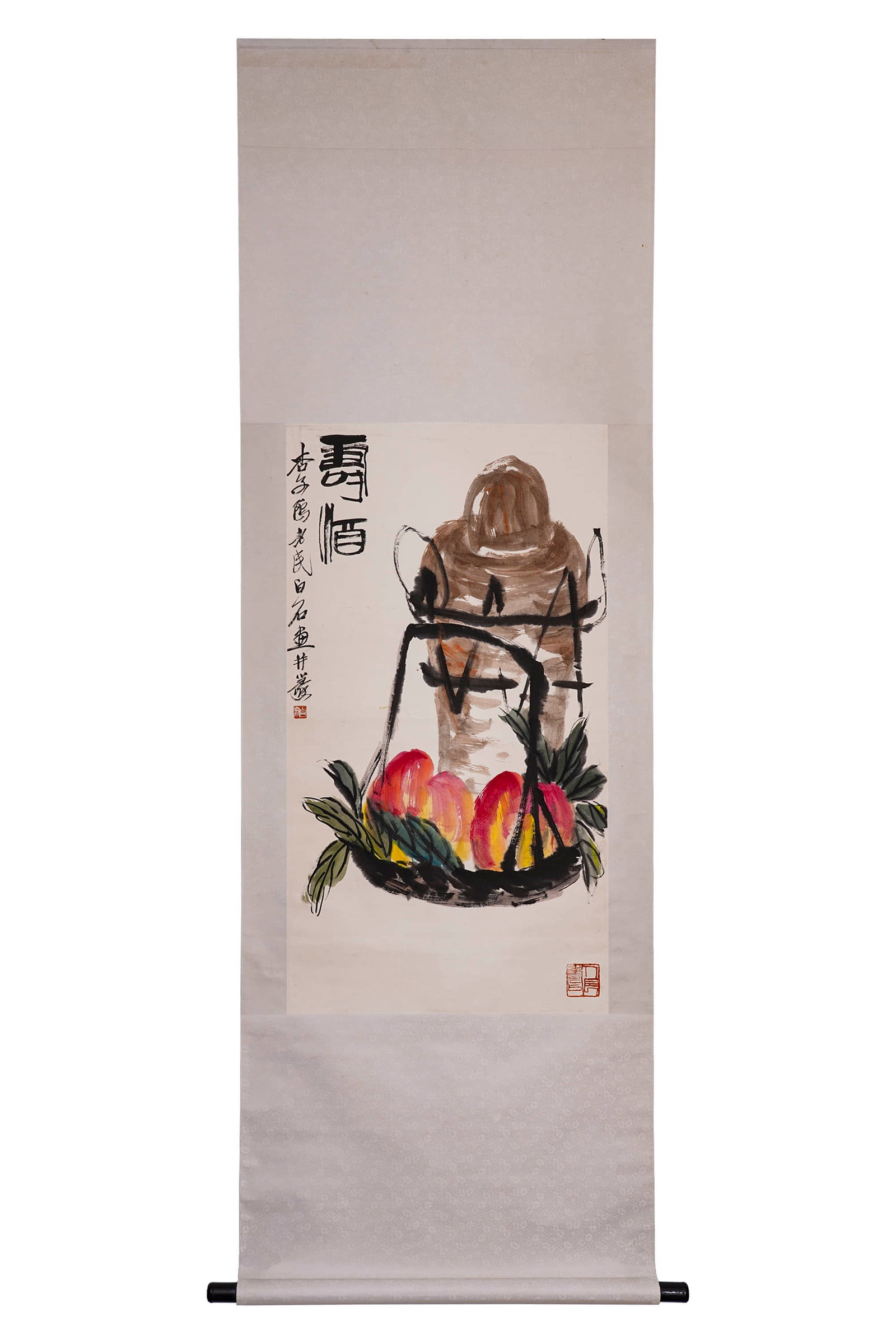 Qi Baishi Shoujiu - 2