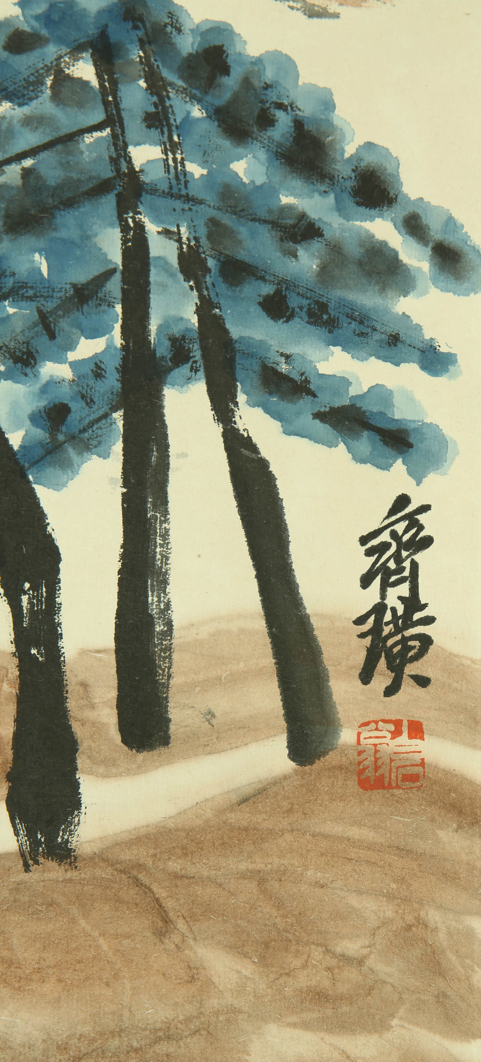 Qi Baishi's hermit map - 3