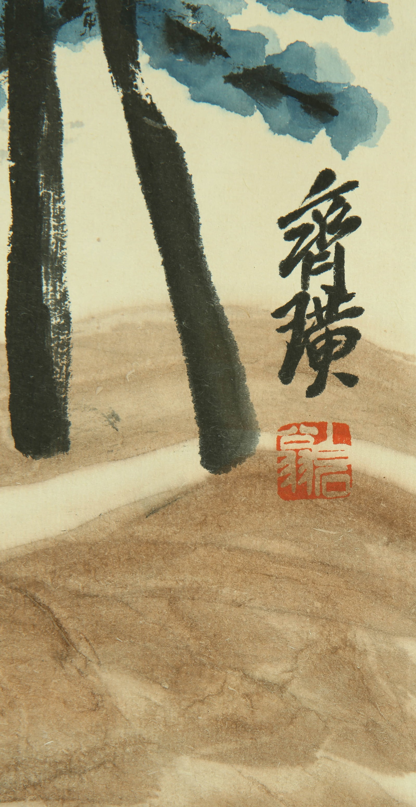 Qi Baishi's hermit map - 4