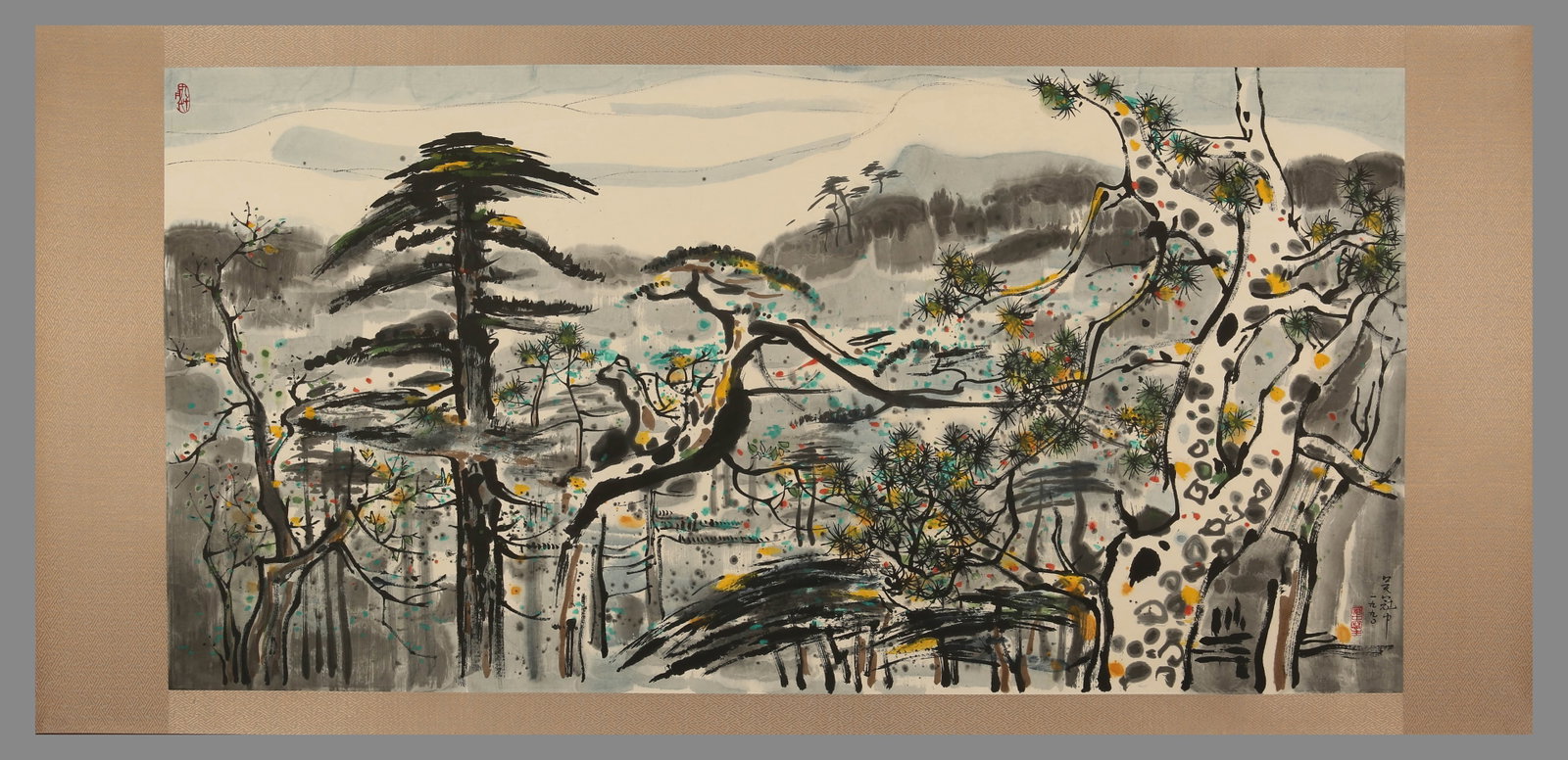 Wu Guanzhongsong - 7
