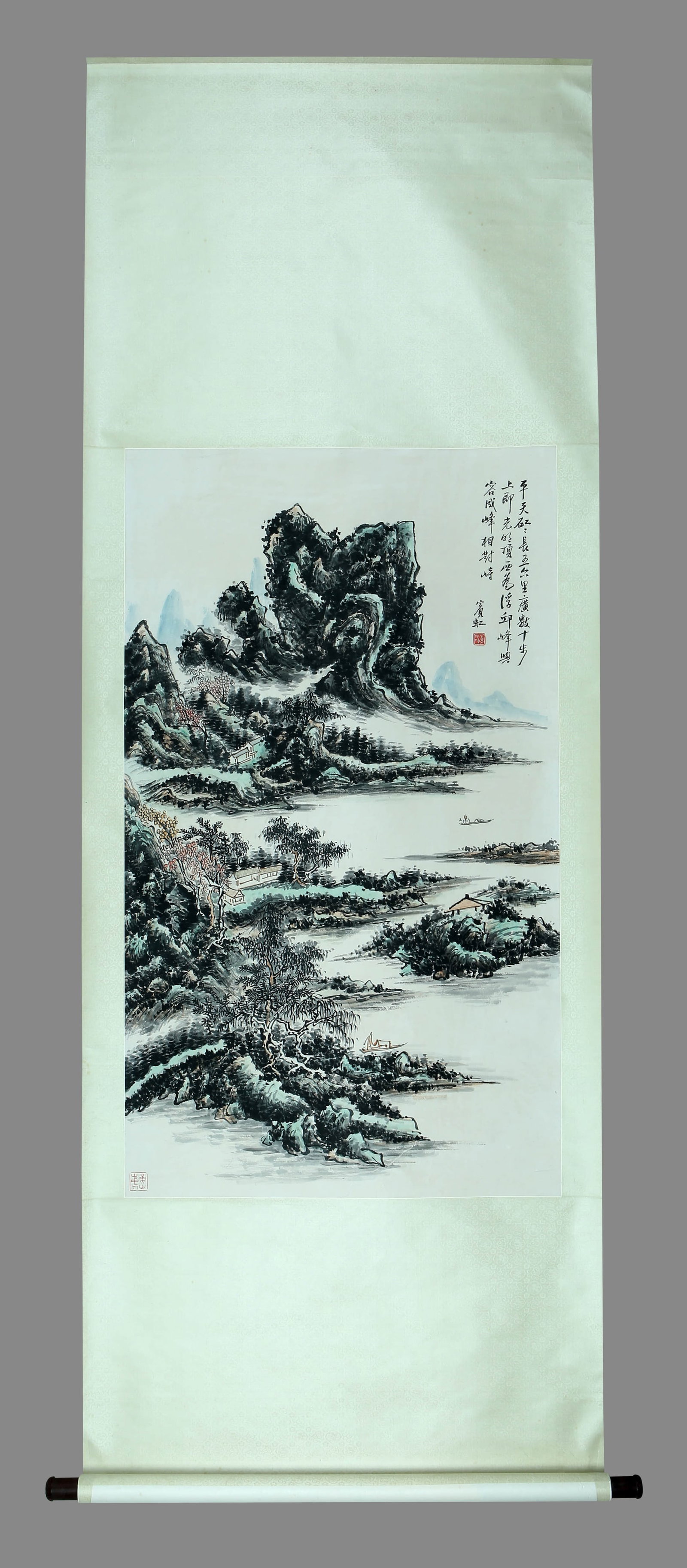 Huang Binhong Shuangfeng - 2