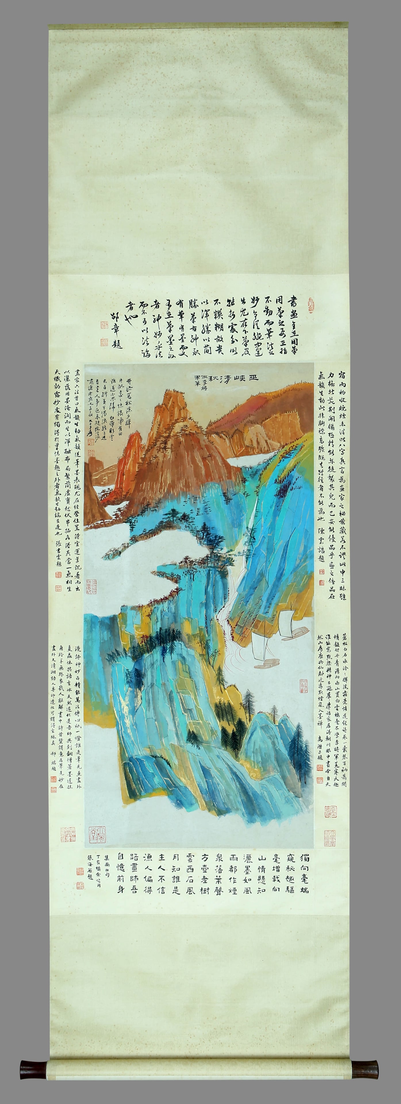 Zhang Daqian Wu Xia Qing Qiu - 2