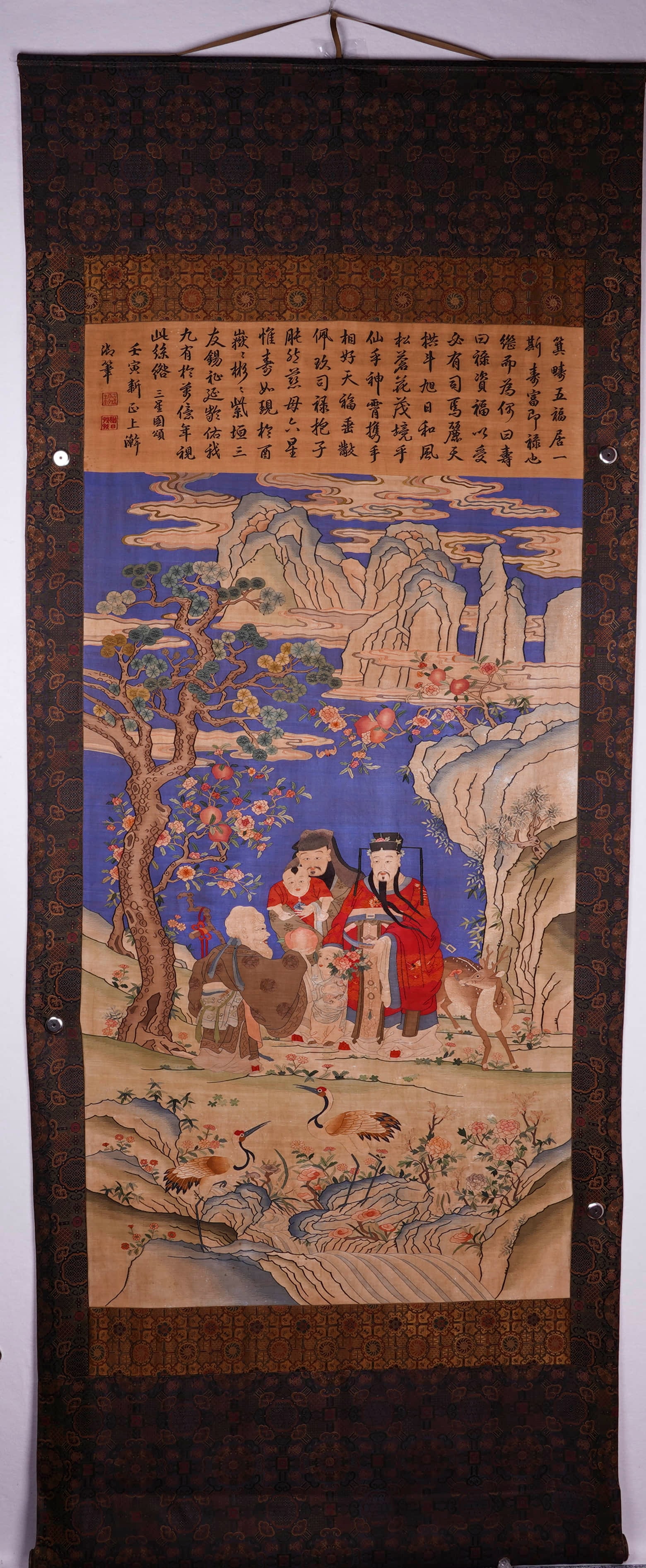 Qing Qianlong Kesi (Silk Tapestry) Vertical Scroll of Picture of the Three Stars of Fortune, - 2