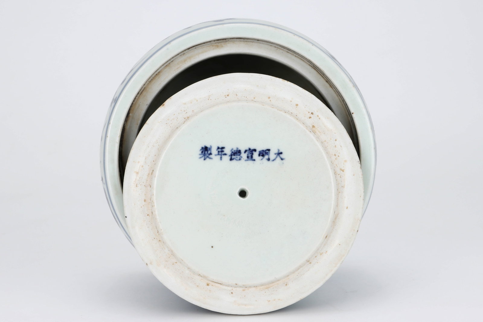 Ming Xuande blue and white pine bamboo plum cricket jar - 7