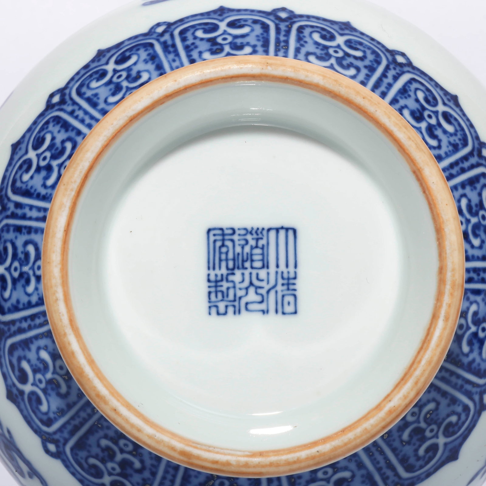 Qing Daoguang Garlic-Head Bottle with Blue and White Three Abundances Patterns - 5