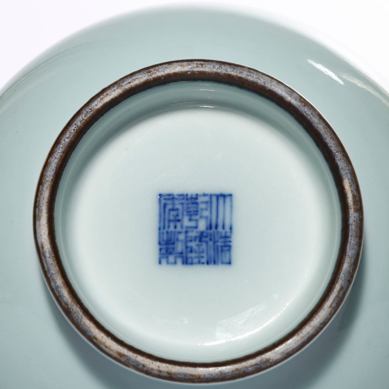 Qing Dynasty, Qianlong period, imitation Ru glaze double-handled vase. - 5