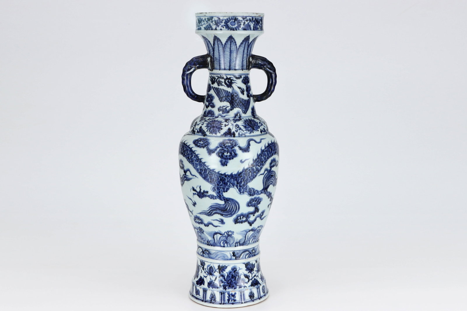 Yuan Blue and White Ear Bottle with Dragon and Phoenix Pattern - 4