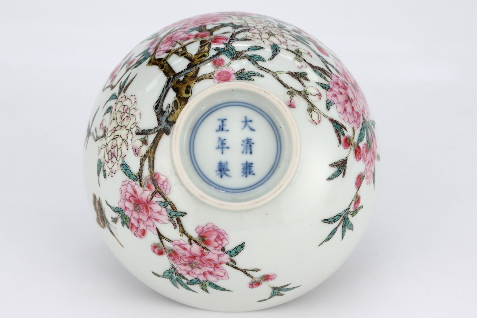 Qing Yongzheng pastel flower pattern bowl - 7
